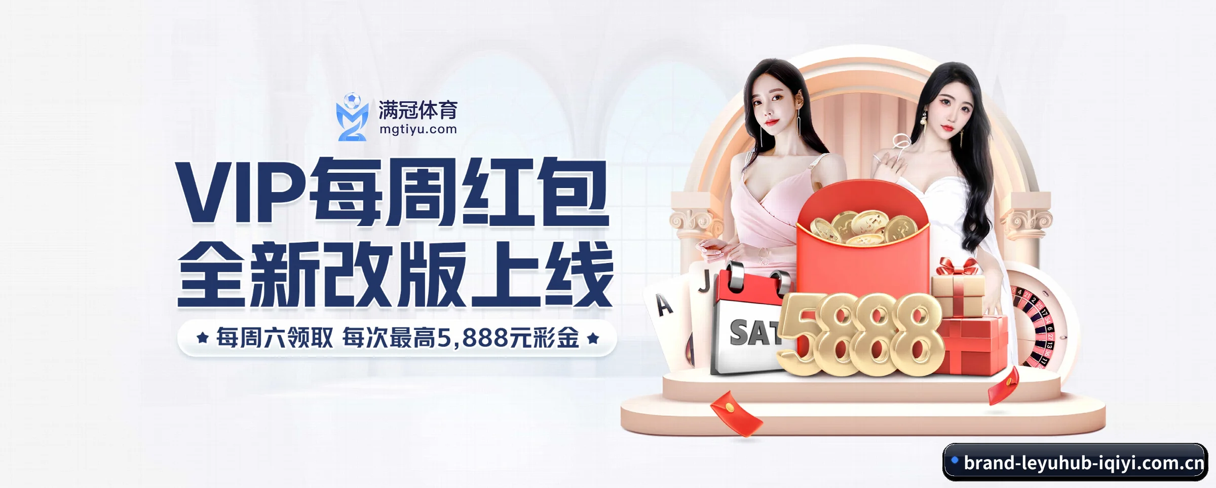 技术升级 - 通过国际安全认证,推出原生APP产品矩阵,平台内容持续丰富。