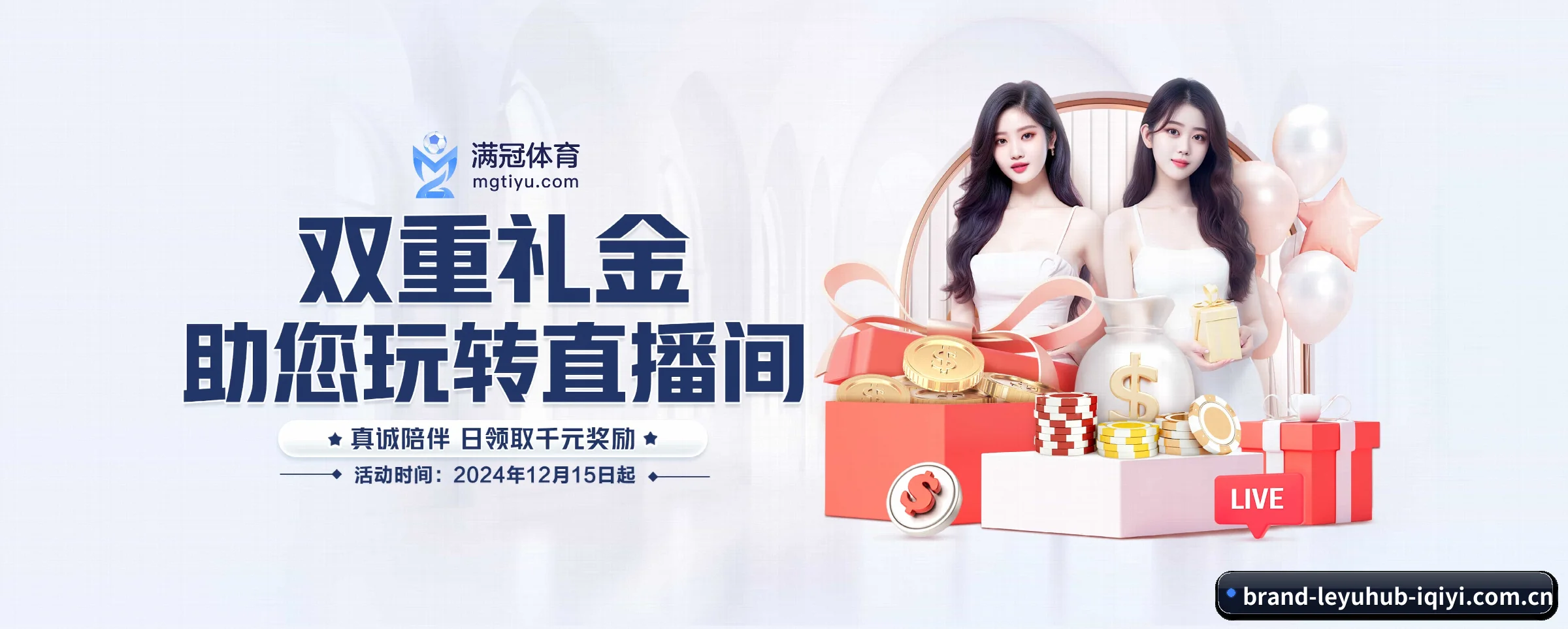 AI 革新 - AI 与大数据深度融合,为用户提供个性化的智能服务。